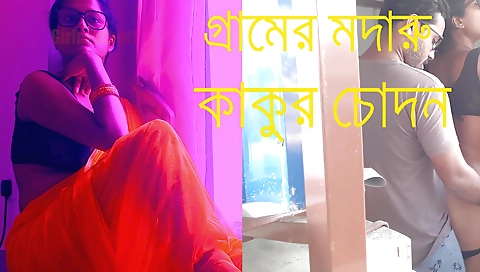 Indian teen 18+ gringer 18+ and her partner 18+ bangbawas