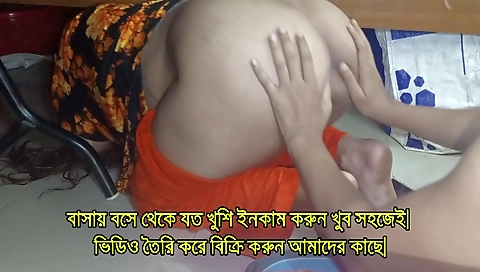 Indian stepmom stuck in her car fucked her stepson